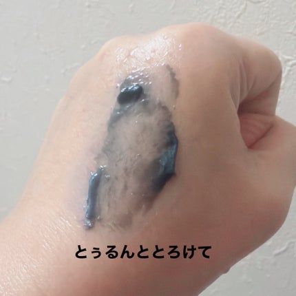 パーフェクトワンフォーカス スムースクレンジングバーム ディープブラック/PERFECT ONE FOCUS/クレンジングバームを使ったクチコミ(4枚目)