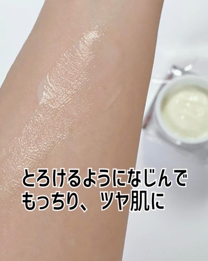 5番 白玉グルタチオンCメラゼロクリーム/numbuzin/フェイスクリームを使ったクチコミ(4枚目)