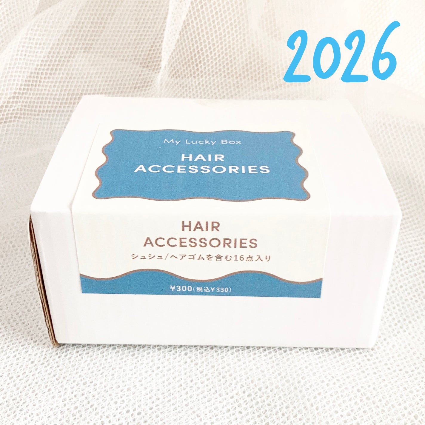 アクセサリー/3COINS/ヘアアクセサリーを使ったクチコミ(1枚目)