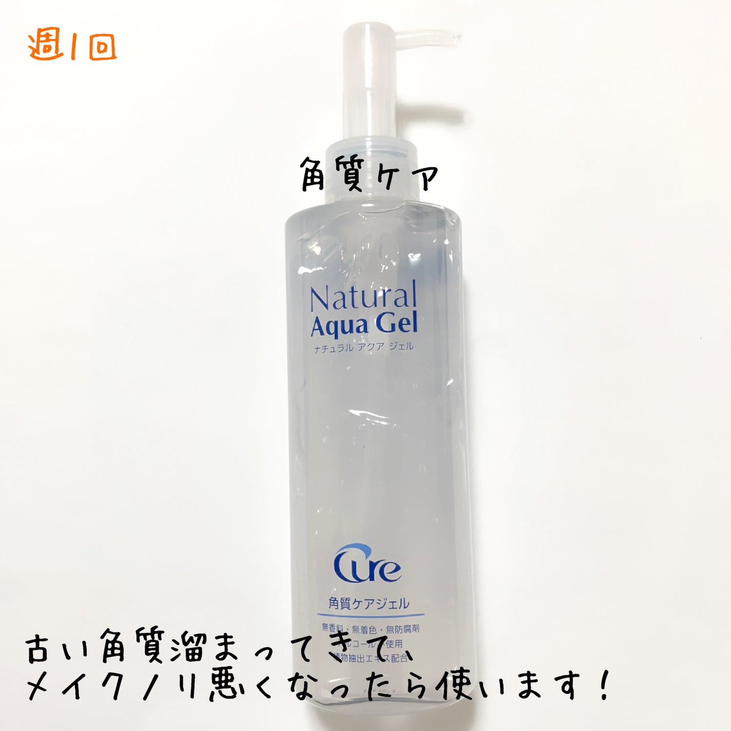 ノブ A アクネソープ/NOV/洗顔石鹸を使ったクチコミ(5枚目)