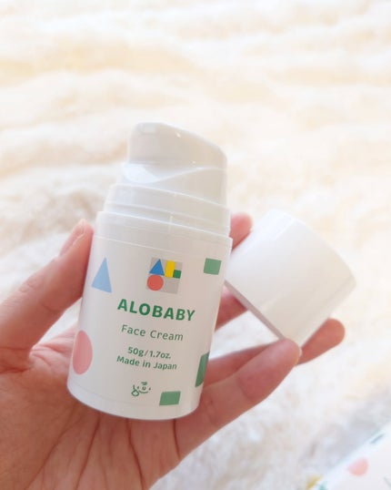 アロベビー フェイスクリーム/ALOBABY/その他スキンケアを使ったクチコミ(2枚目)
