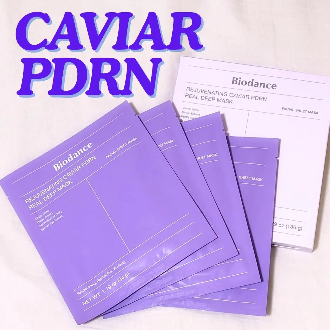 リジュビネイティングキャビアPDRNリアルディープマスク/Biodance/シートマスク・パックを使ったクチコミ（1枚目）