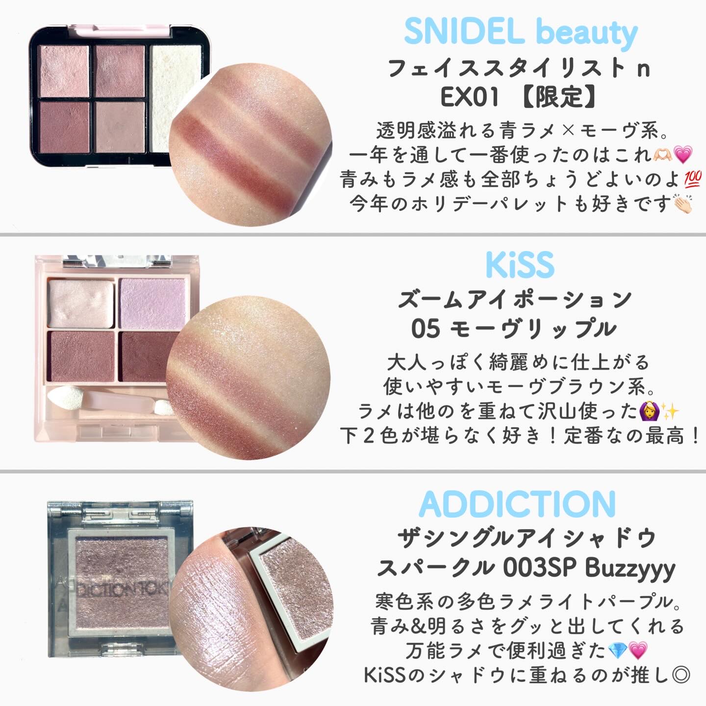 ルージュスターヴァイブラント/KANEBO/口紅を使ったクチコミ（2枚目）