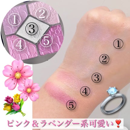 ディオールショウ サンク クルール(スプリング コレクション 2026 限定品)/Dior/アイシャドウを使ったクチコミ(4枚目)