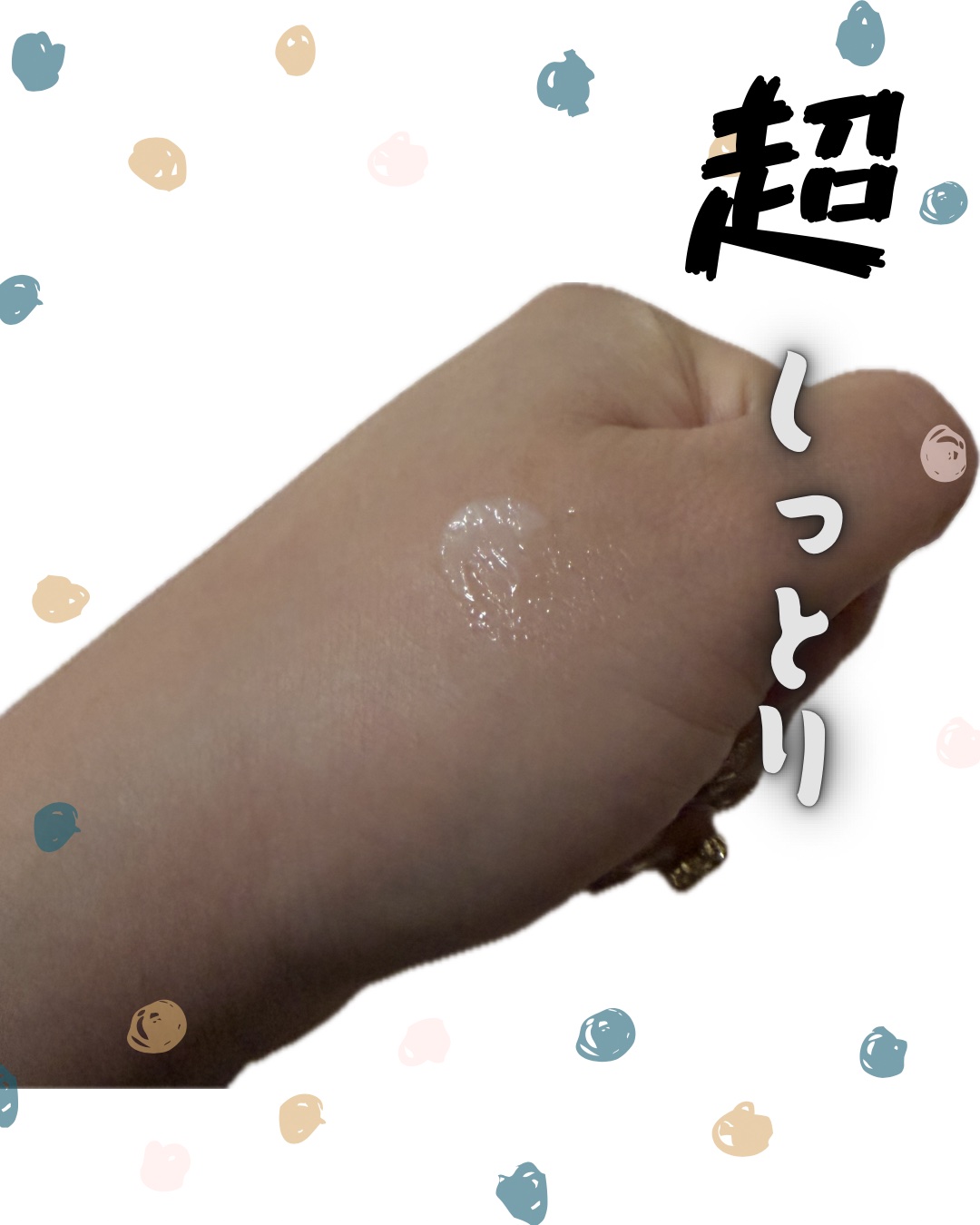 TOCOBO レモンシュガースクラブリップマスクのクチコミ「TOCOBO
レモンシュガースクラブリップマスク【¥1,980】

唇ガサガサ民集まれꕀ⋆！
.....」（3枚目）