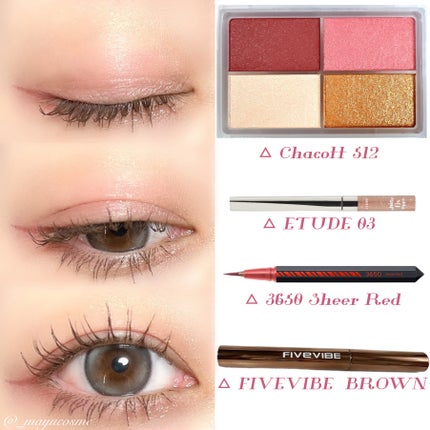 フェイスカラーパレット/チャコット・コスメティクス/アイシャドウパレットを使ったクチコミ(3枚目)