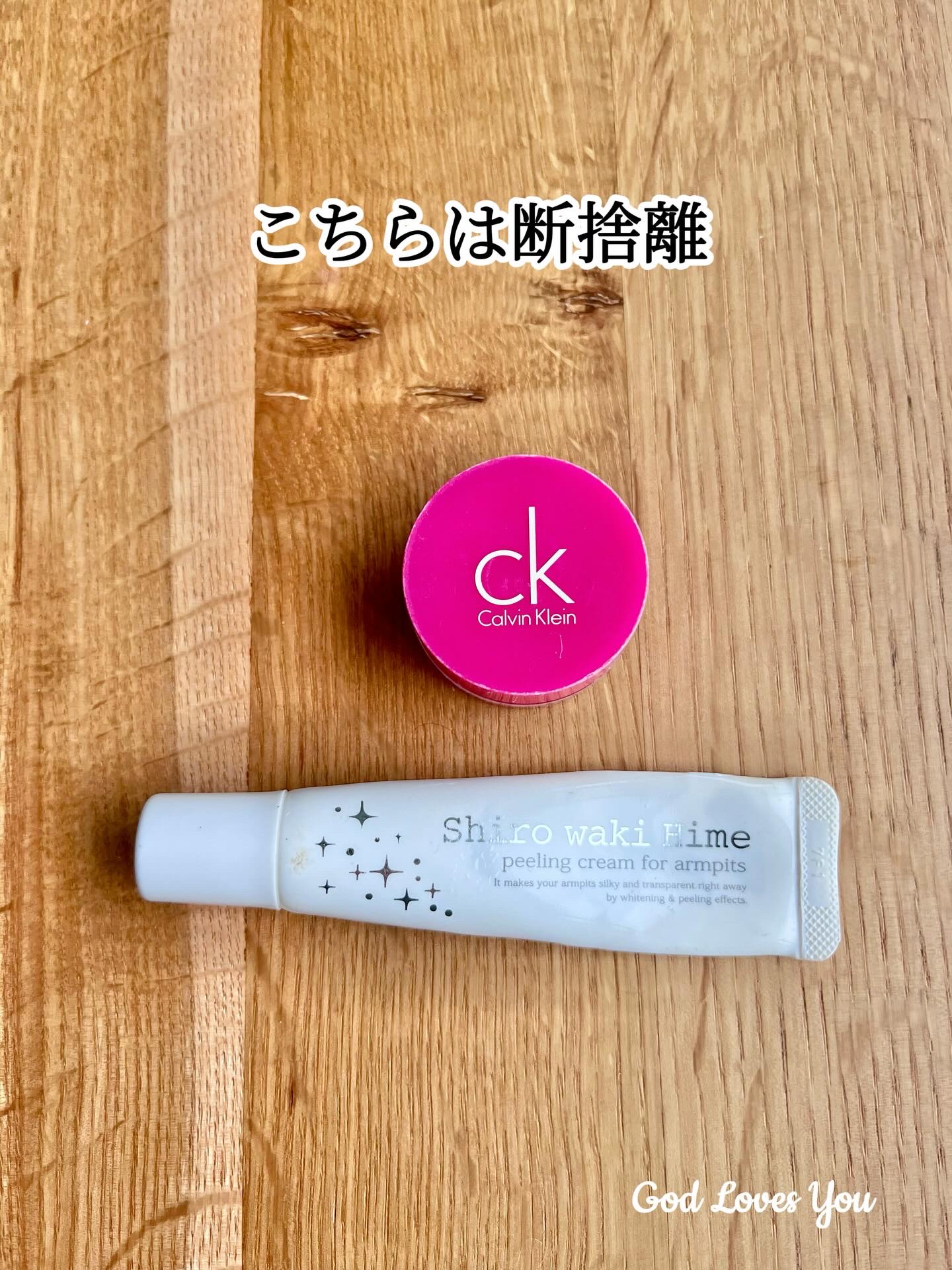 Lip　definer/Calvin Klein/リップライナーを使ったクチコミ（2枚目）