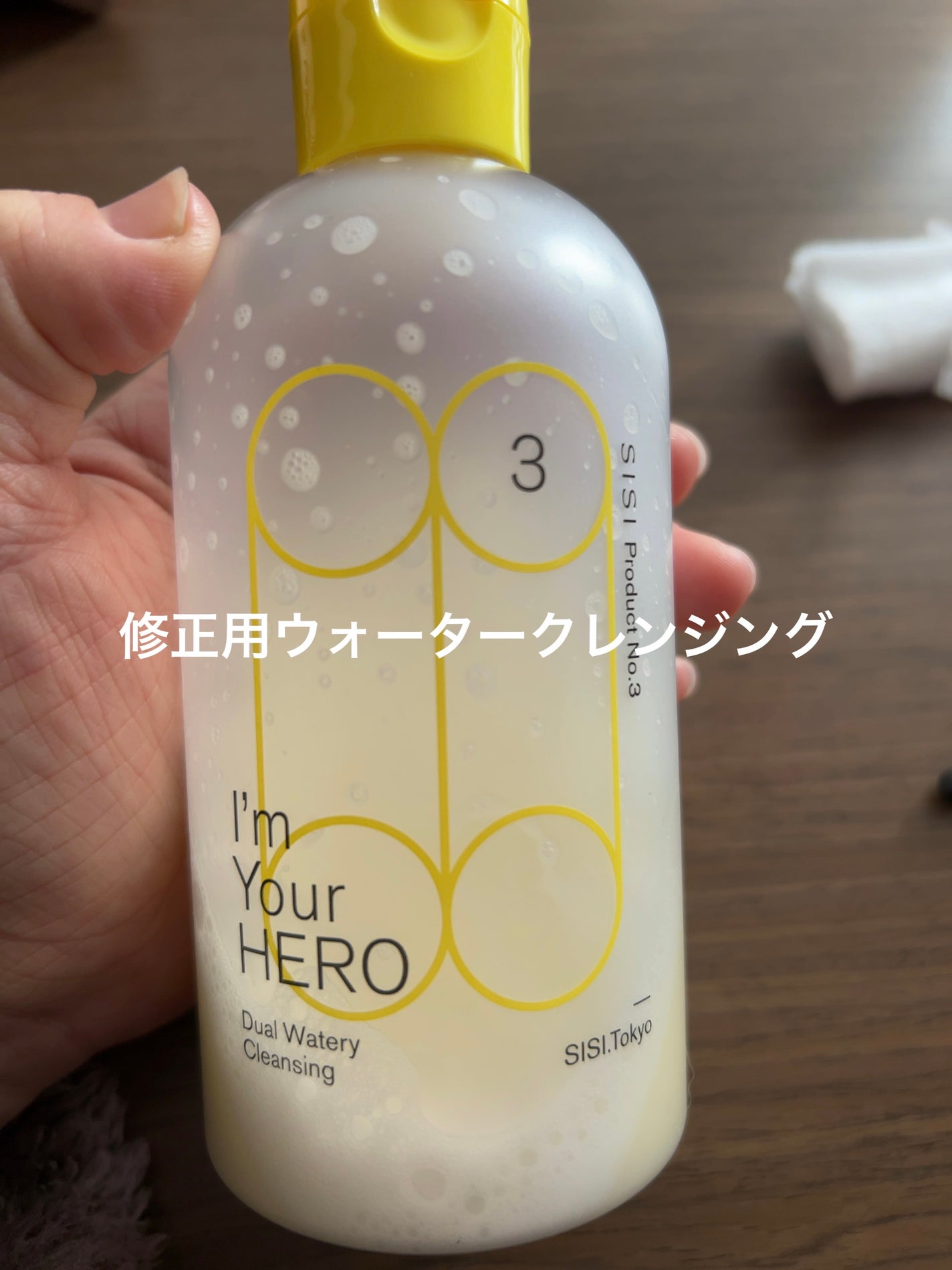 シグニチャー カラー アイズ/SUQQU/アイシャドウパレットを使ったクチコミ(4枚目)