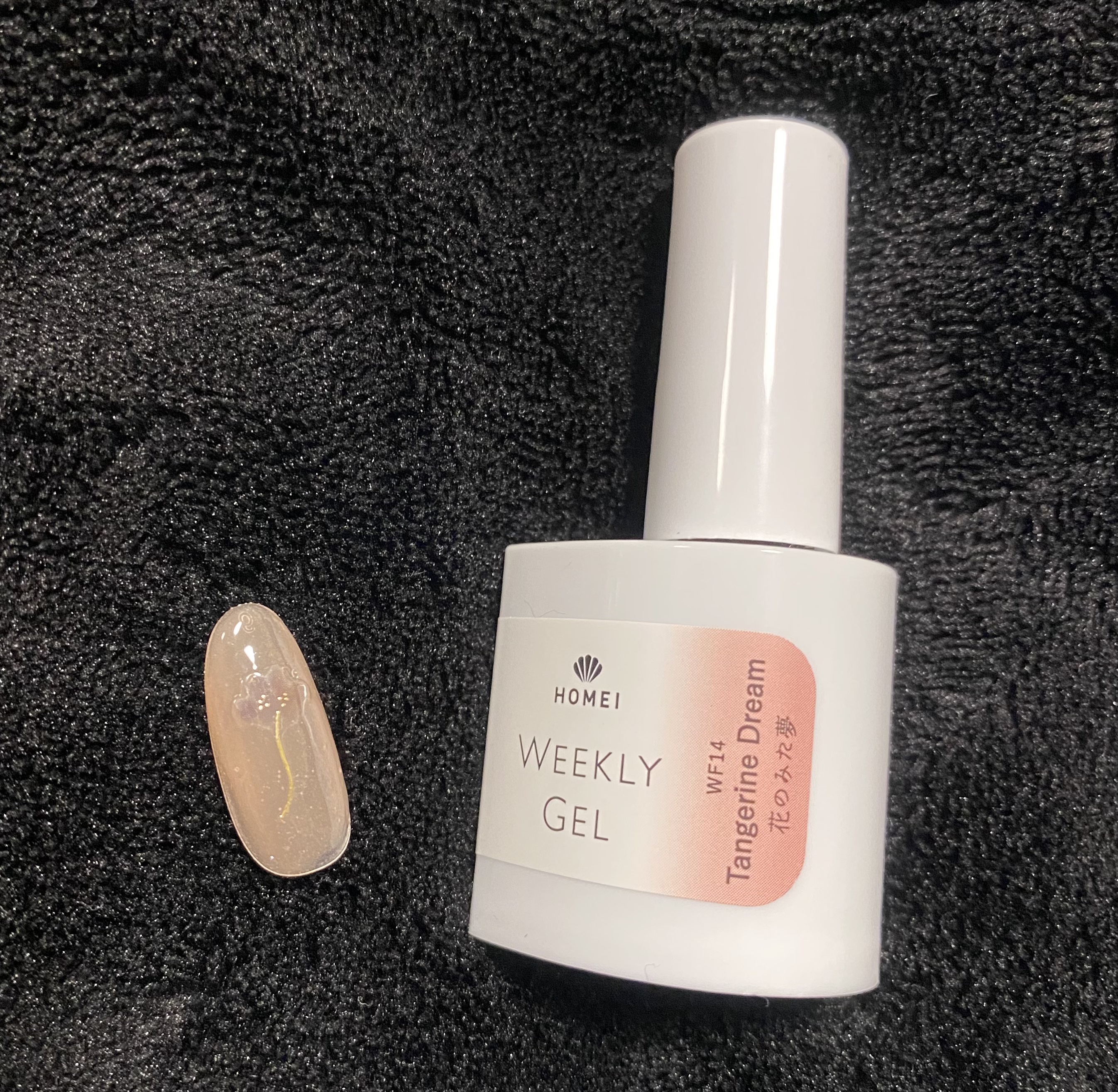 HOMEI ウィークリージェル/HOMEI/ジェルネイルを使ったクチコミ（3枚目）