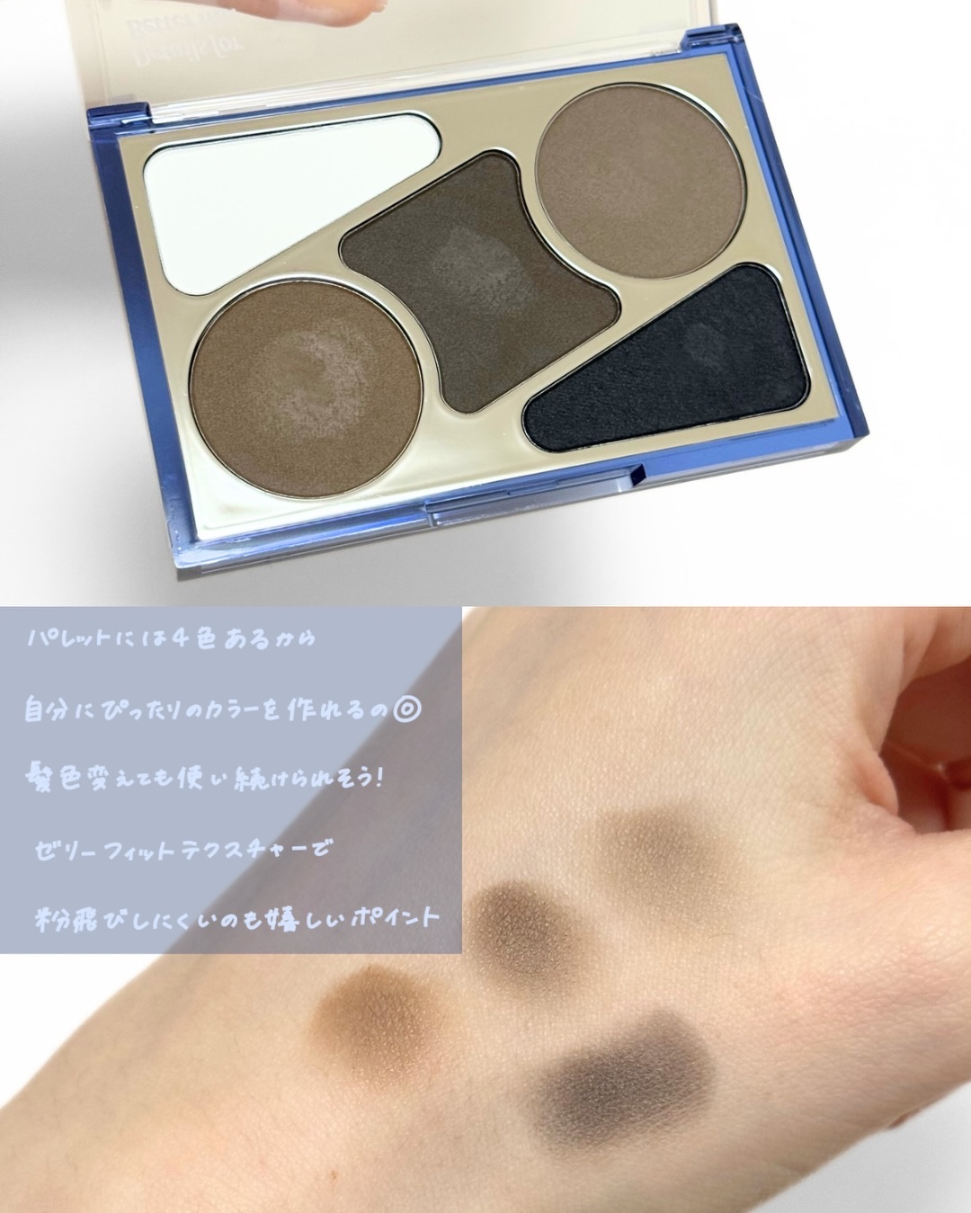 アーティストライン　ヘアコンシーラーパレット/odiD/その他スタイリングを使ったクチコミ（3枚目）