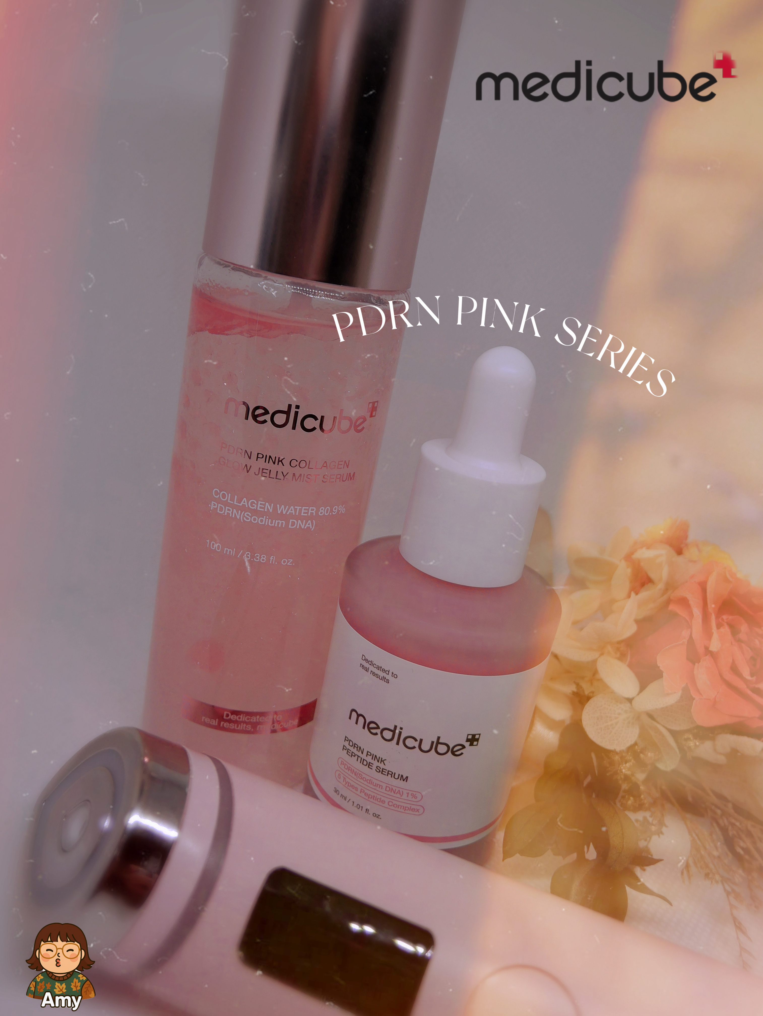 PDRNピンクアンプル PDRN 10,000ppm配合/MEDICUBE/美容液を使ったクチコミ（1枚目）