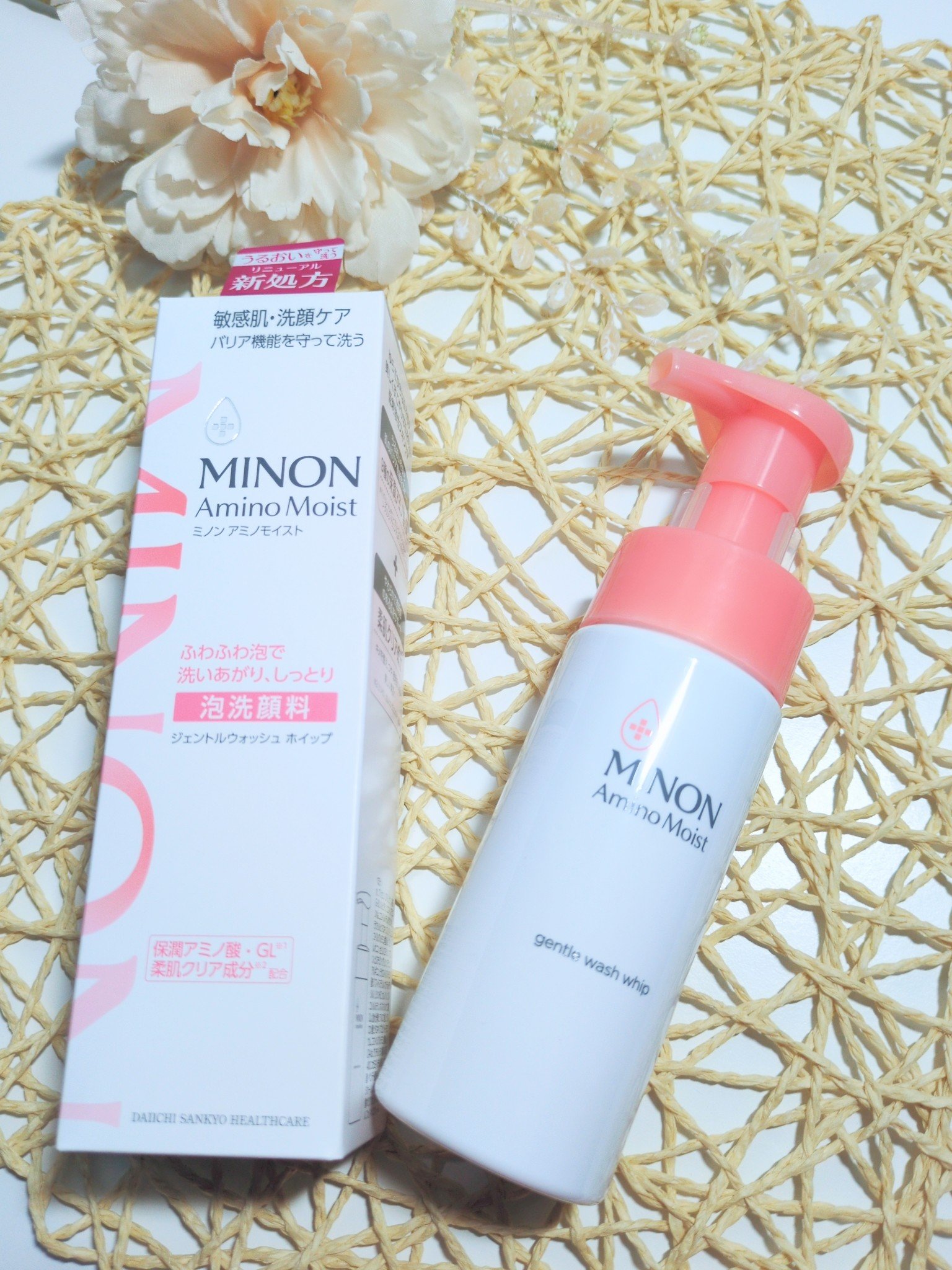 ミノン アミノモイスト ジェントルウォッシュ ホイップ/ミノン/泡洗顔を使ったクチコミ（1枚目）