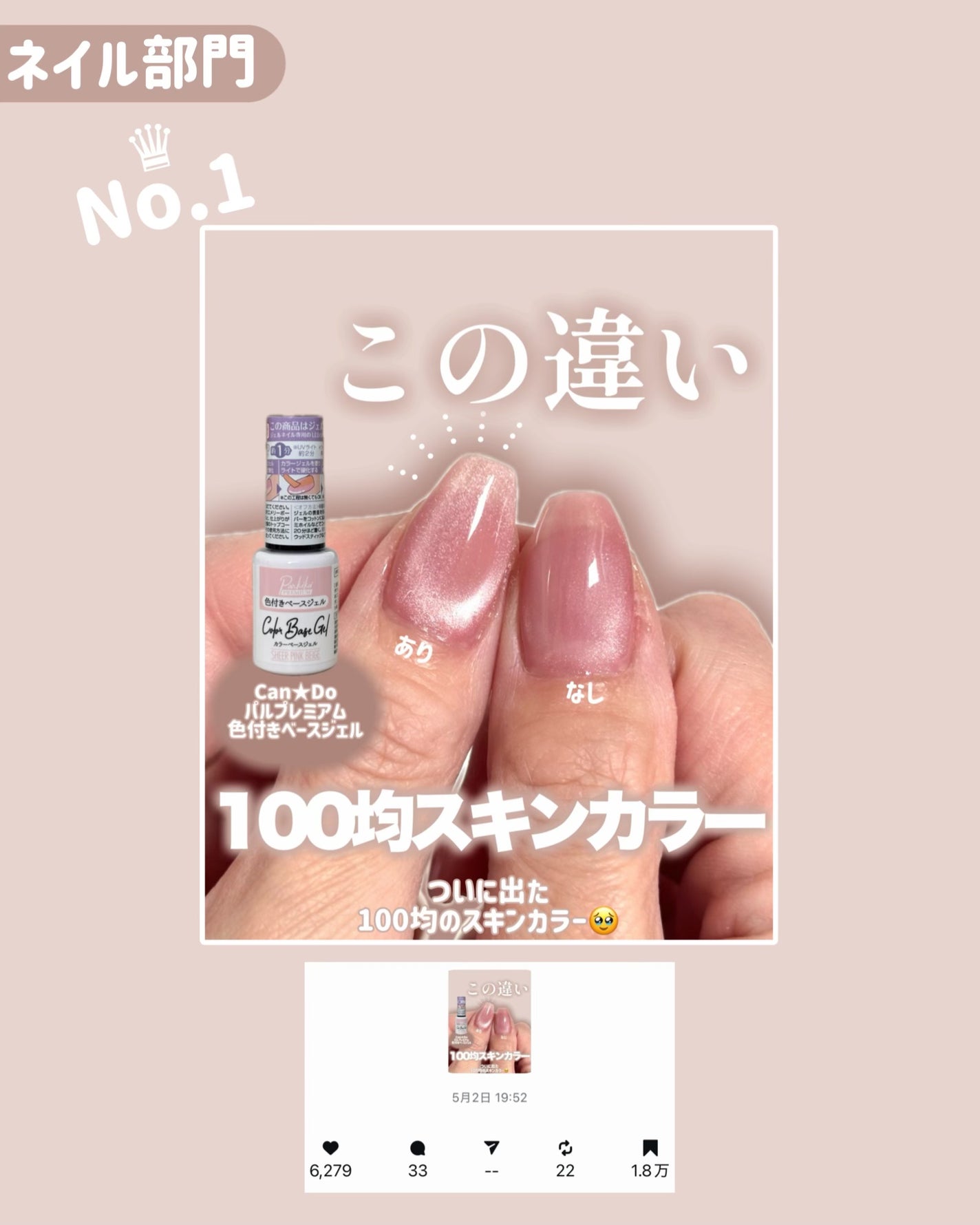 ケイト リップモンスター/KATE/口紅を使ったクチコミ(4枚目)