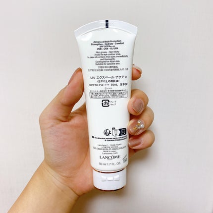 UV エクスペール アクア n/LANCOME/日焼け止めジェルを使ったクチコミ(2枚目)