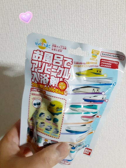 びっくらたまご お風呂でアソビークル はたらくのりもの編4/びっくらたまご/炭酸系入浴剤を使ったクチコミ(1枚目)