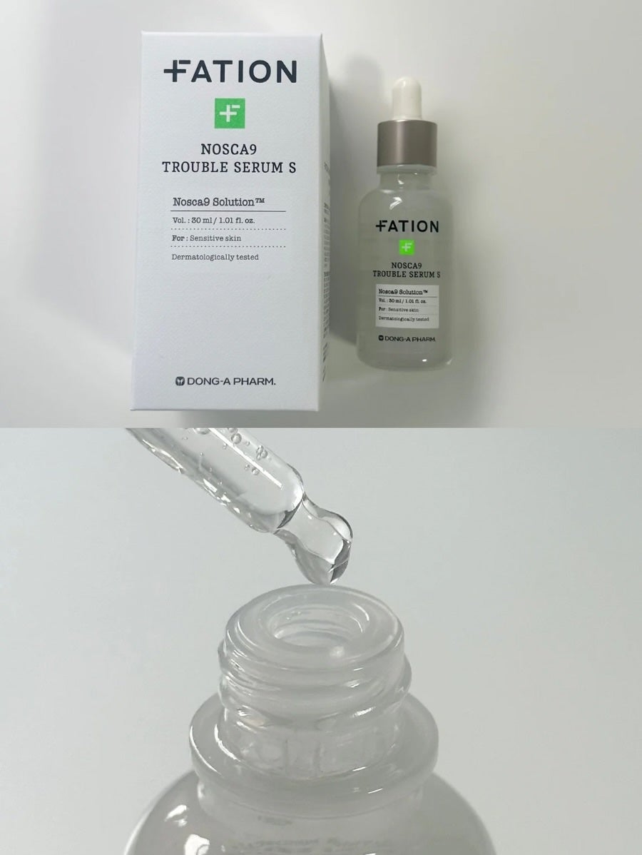 るあん on LIPS 「@fation.jp_officialFATION生シカシリー..」(2枚目)