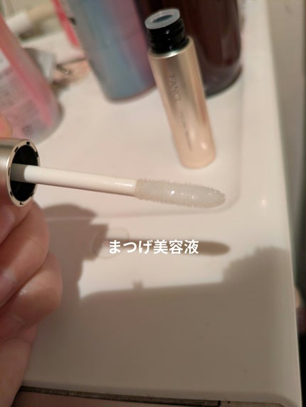 プレミアムビューティセレクション/ファンケル/スキンケアキットを使ったクチコミ(5枚目)