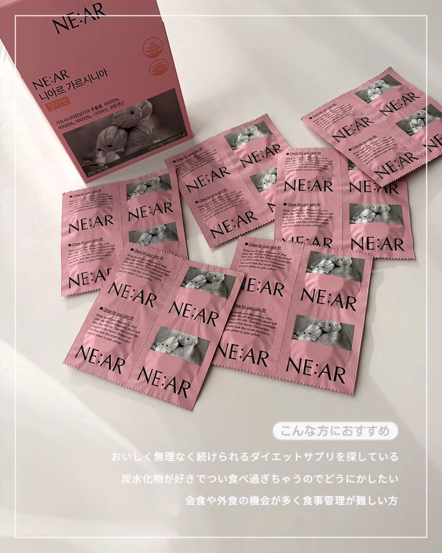 shoco_sme フォロバ on LIPS 「【過食の季節に美味しく体脂肪管理】ーーーーーーーーーーーーーー..」(4枚目)