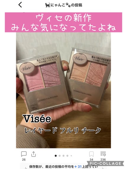 ã©ã¹ãã£ã³ã°ããŒã¹ ã¯ãŒã«/ãã£ã³ããã»ã³ã¹ã¡ãã£ã¯ã¹/åç²§äžå°ã䜿ã£ãã¯ãã³ãïŒ3æç®ïŒ