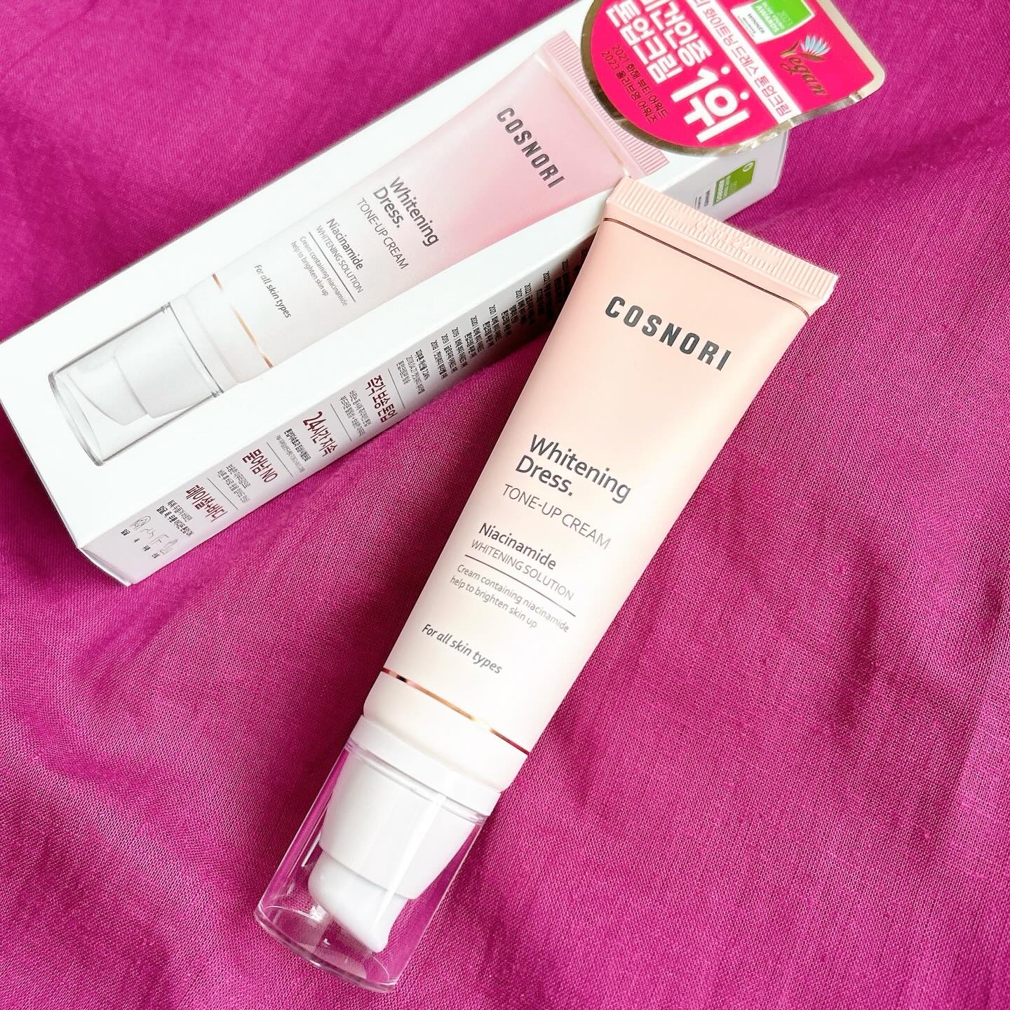 ホワイトニングドレストーンアップクリーム/COSNORI/化粧下地を使ったクチコミ（1枚目）