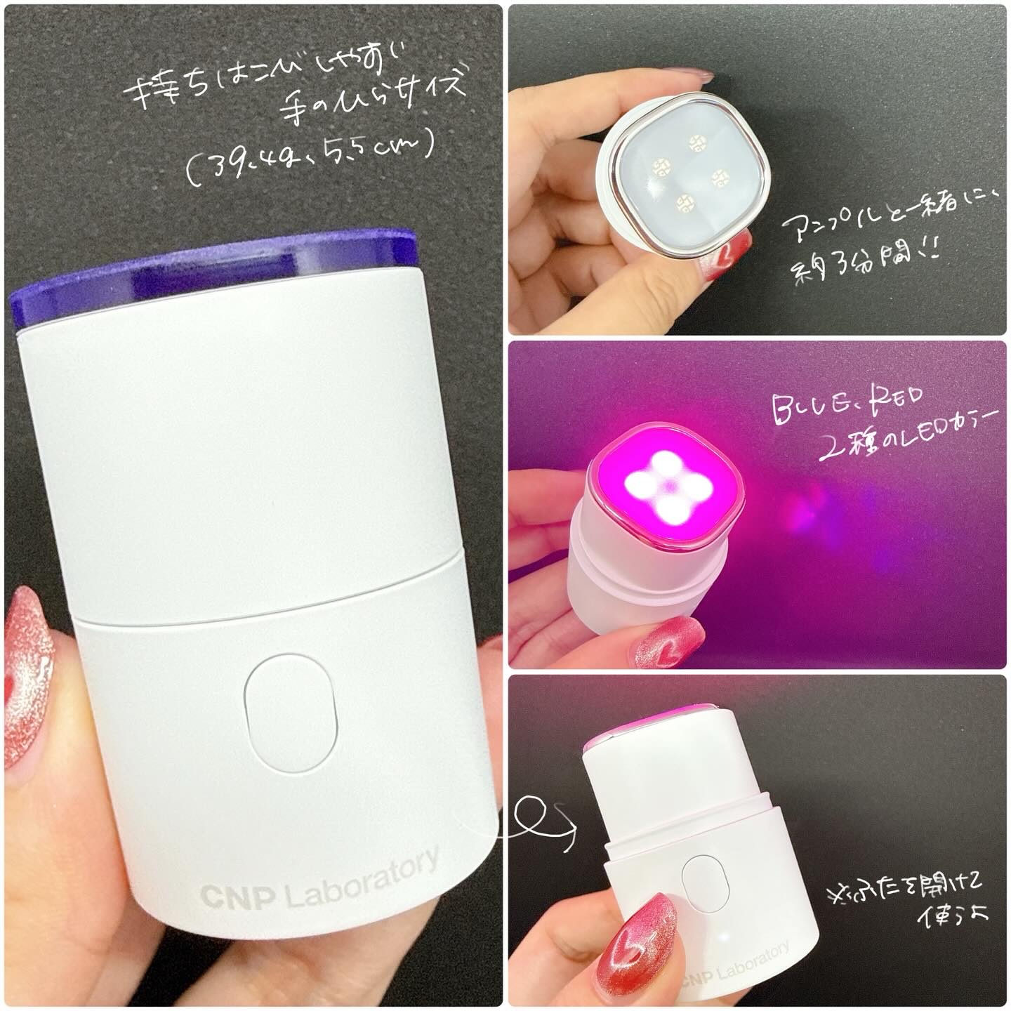 ダーマアンサーアゼライン酸ミントアンプル/CNP Laboratory/美容液を使ったクチコミ（3枚目）