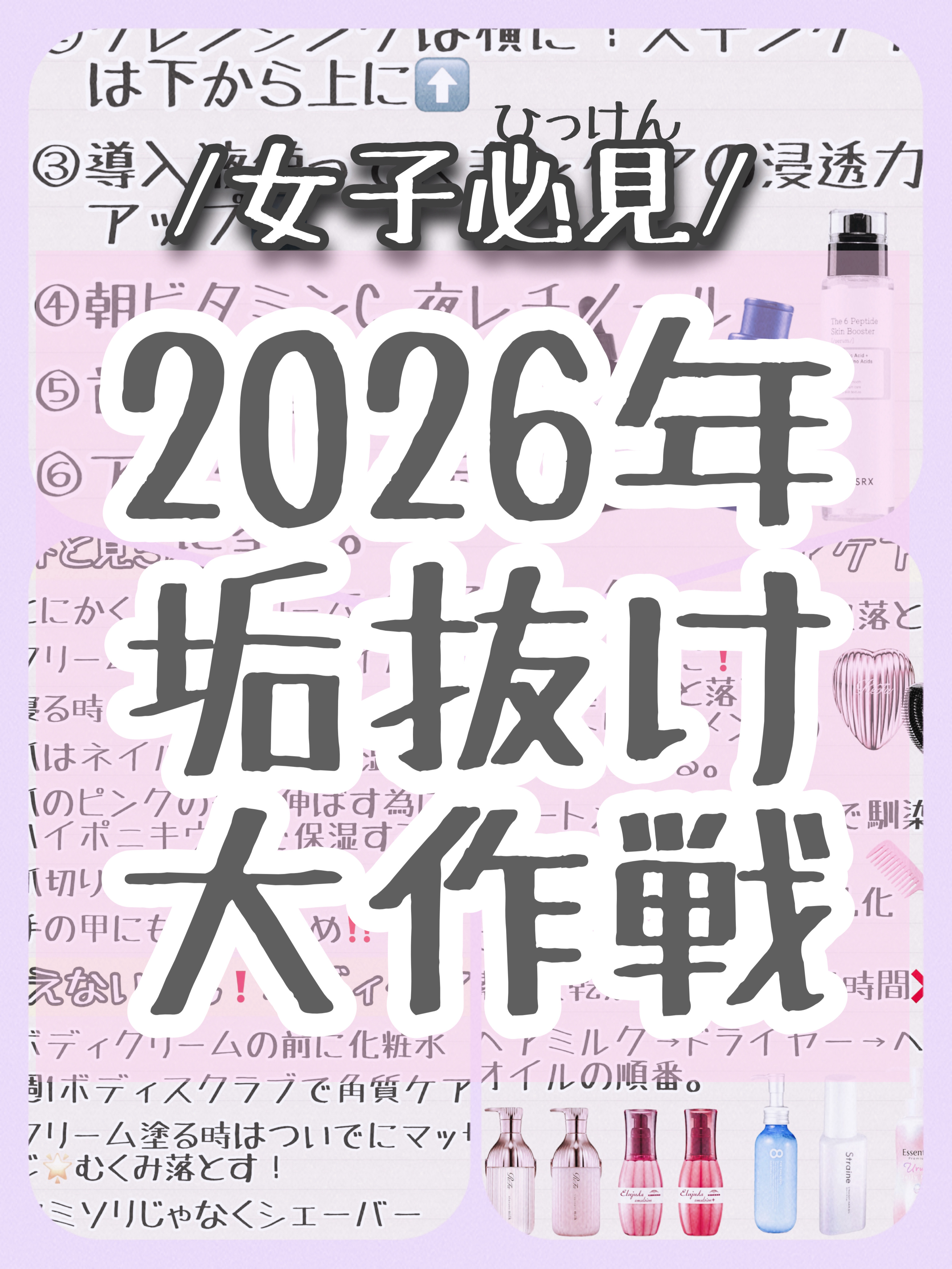 リファ ハートブラシ/ReFa/頭皮ケアを使ったクチコミ（1枚目）
