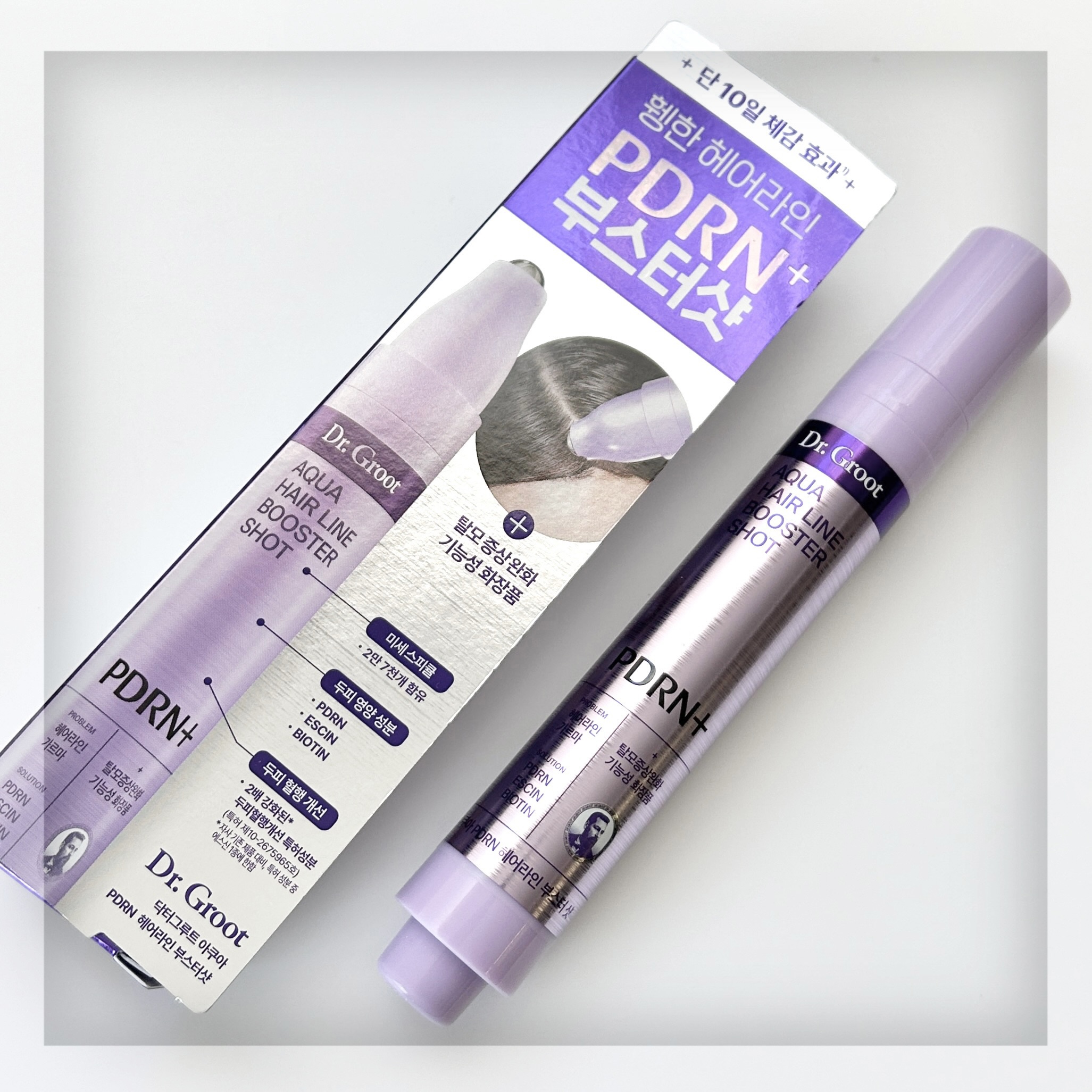 アクアPDRNヘアラインブースターショット/Dr.Groot/頭皮ローションを使ったクチコミ（1枚目）
