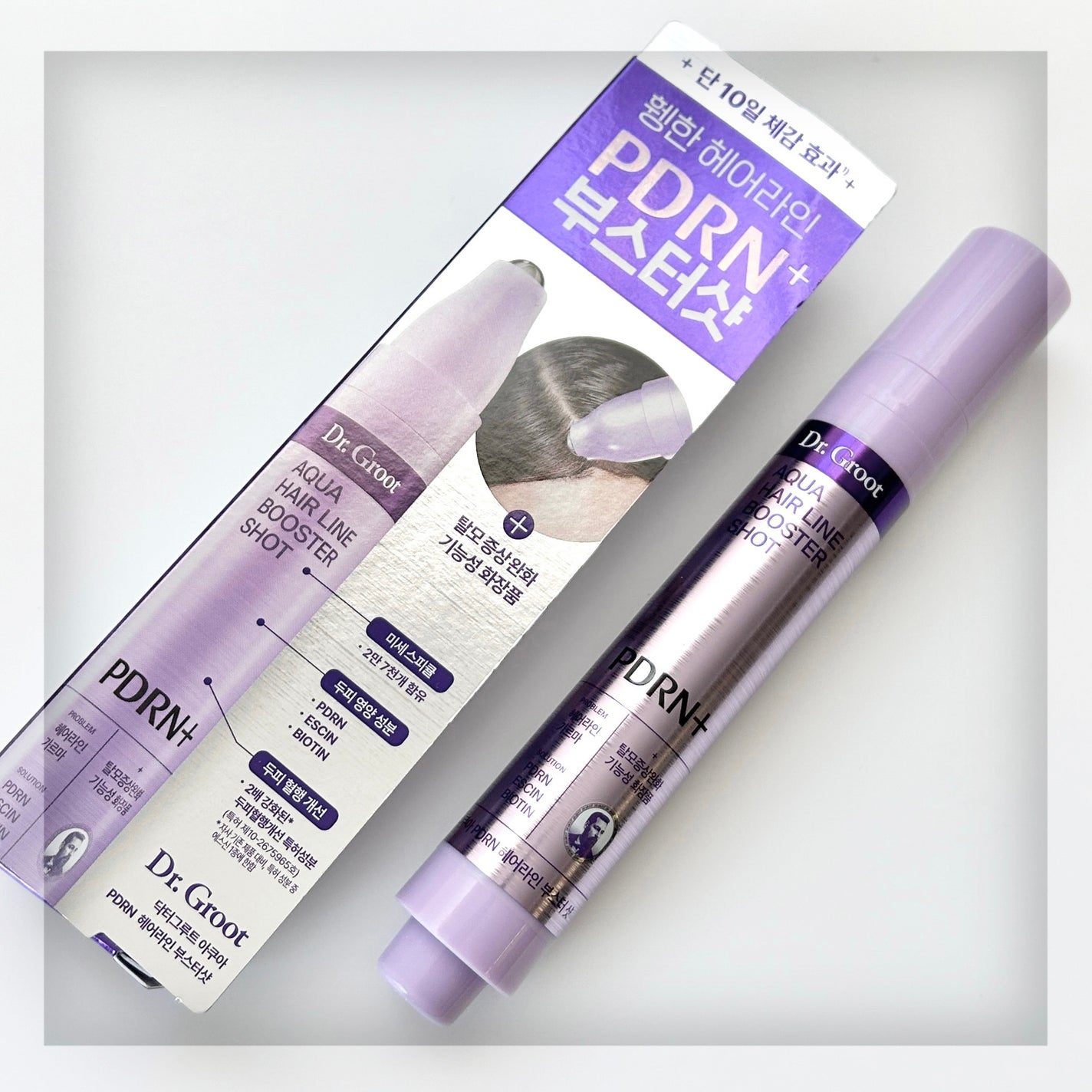 アクアPDRNヘアラインブースターショット/Dr.Groot/頭皮ローションを使ったクチコミ(1枚目)