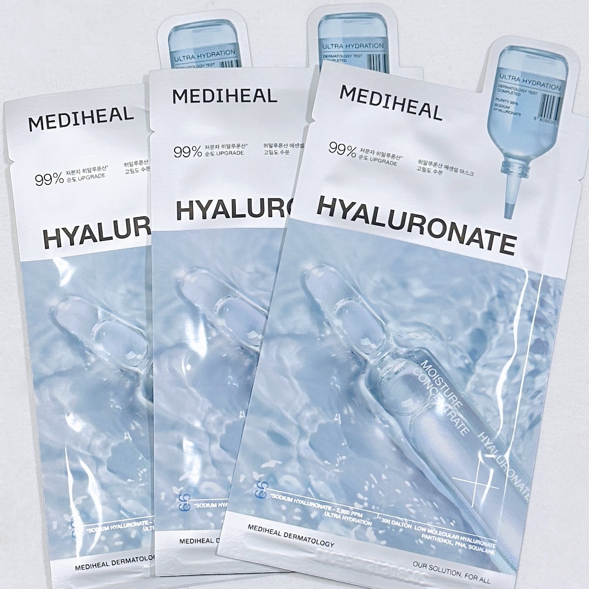 ヒアルロンエッセンシャルマスクウルトラハイドレーション 1枚入り/MEDIHEAL/シートマスク・パックを使ったクチコミ（2枚目）