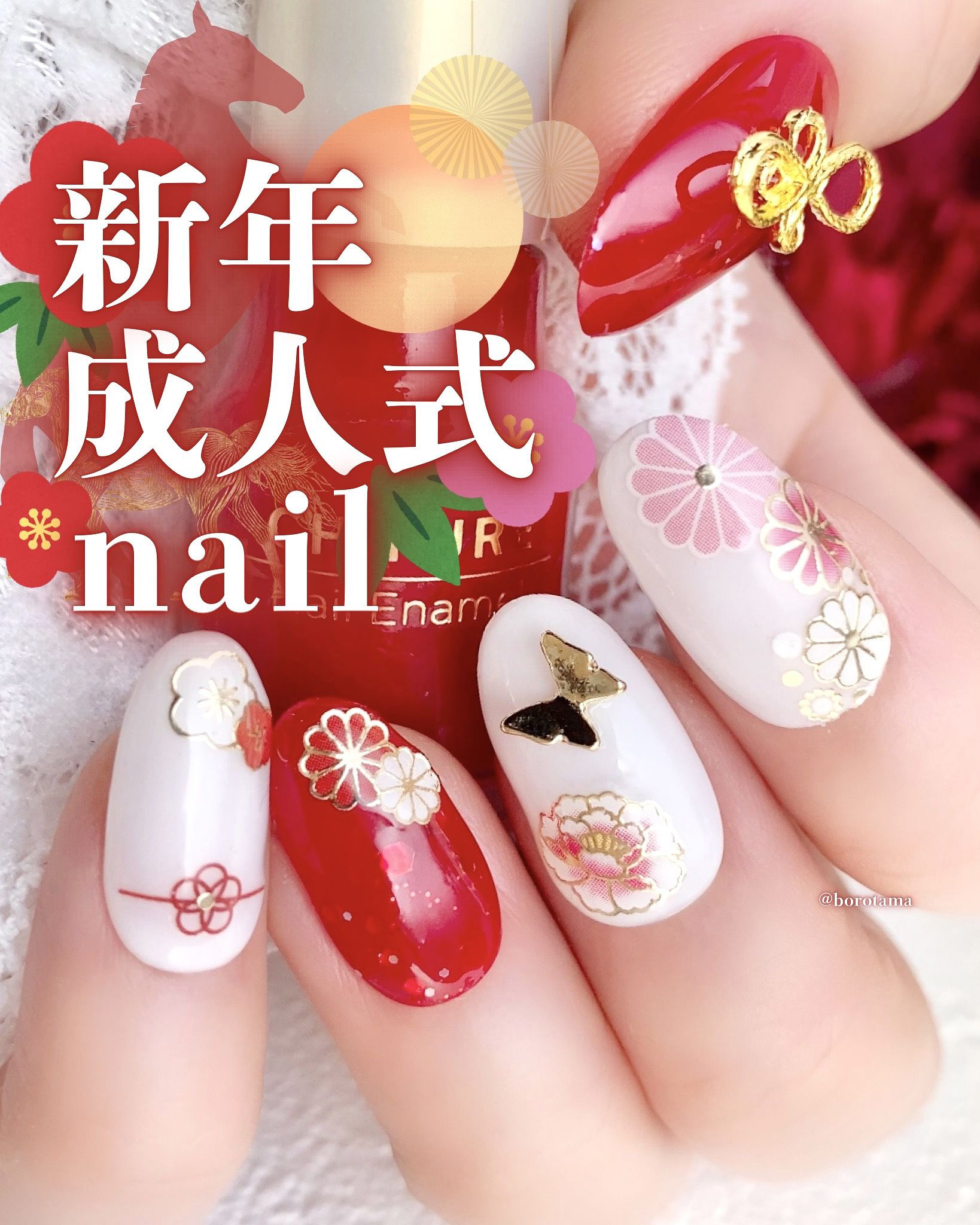 ネイルシール/キャンドゥ/ネイルシールを使ったクチコミ（1枚目）