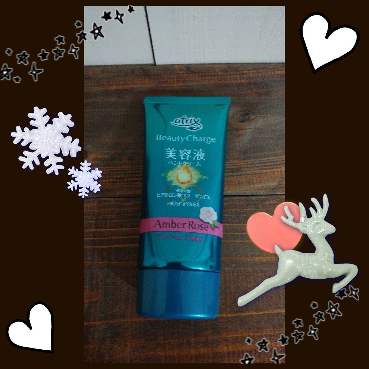 ビューティーチャージ アンバーローズの香り/アトリックス/ハンドクリームを使ったクチコミ(1枚目)