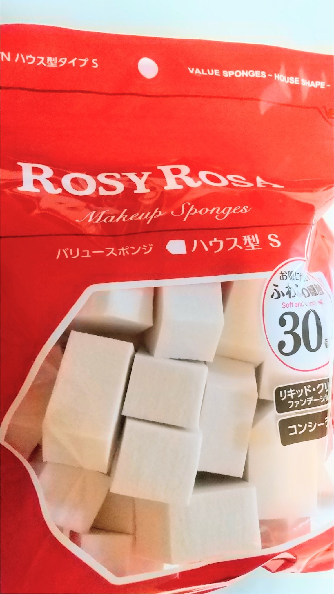 バリュースポンジN ハウス型タイプS 30P/ロージーローザ/パフ・スポンジを使ったクチコミ(1枚目)