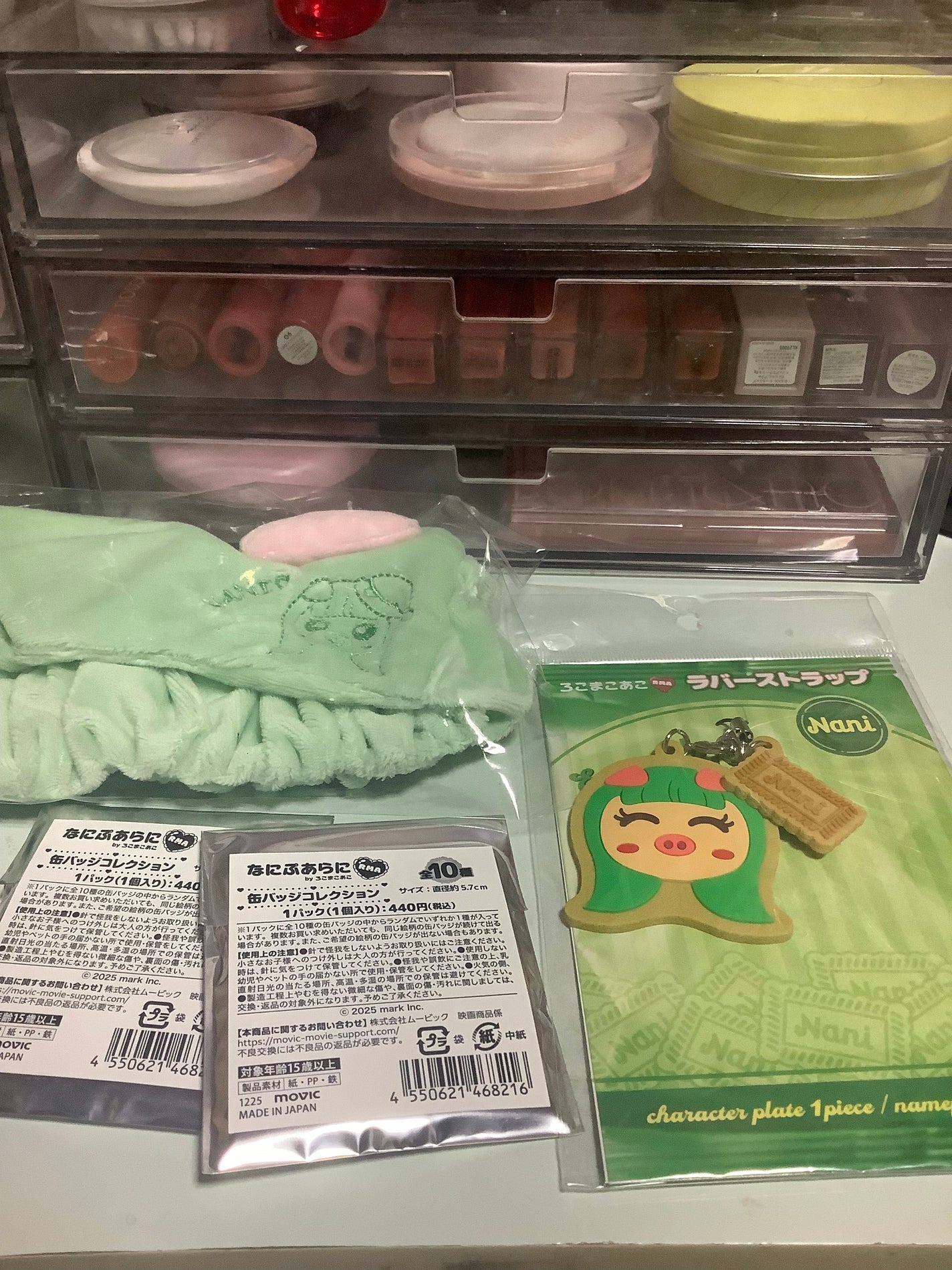 Nanao(ななお) on LIPS 「今日はサンキューマートでネイルチップを買いました✌️アニメイト..」(2枚目)