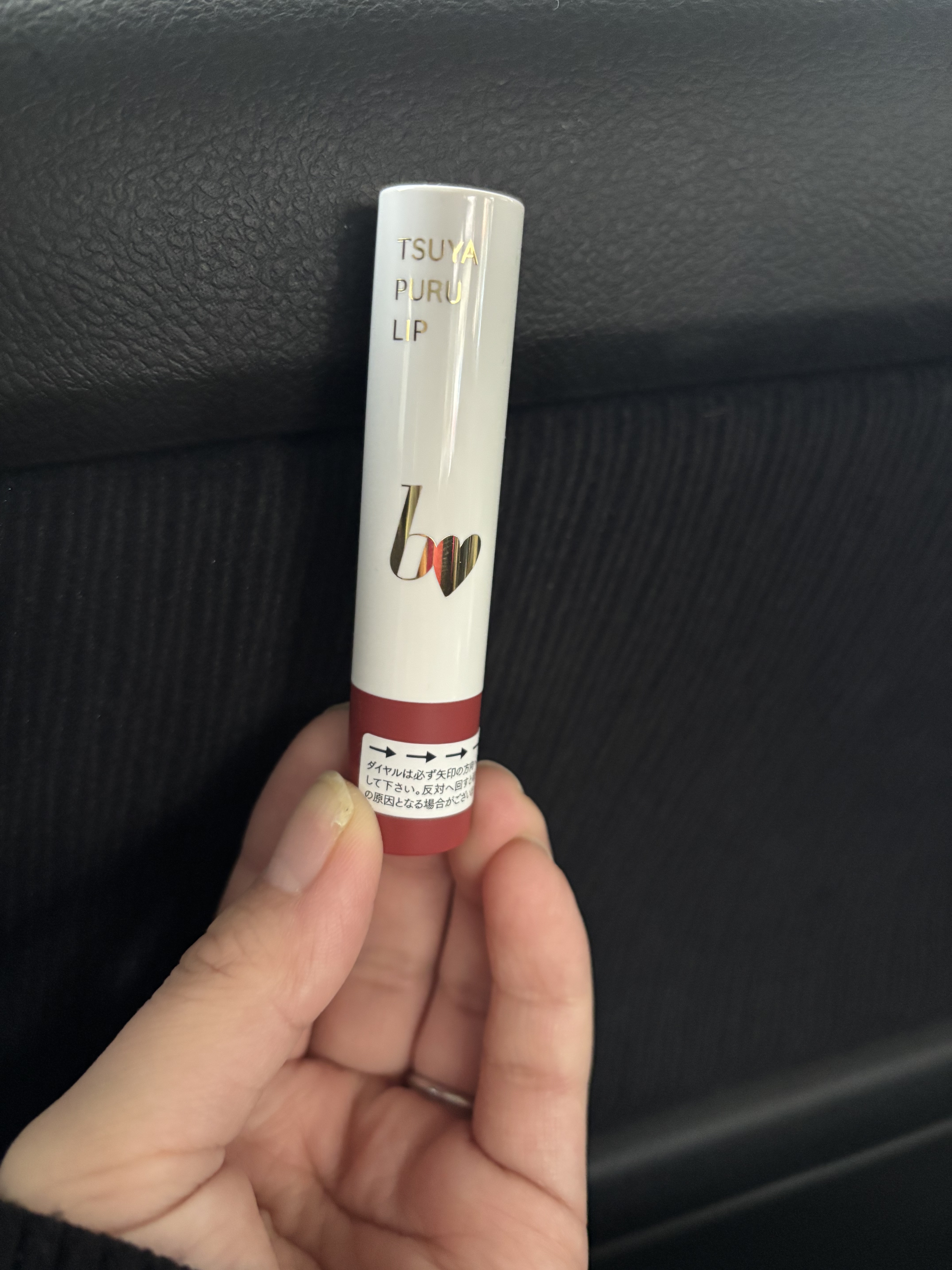 つやぷるリップR/b idol/口紅を使ったクチコミ（1枚目）