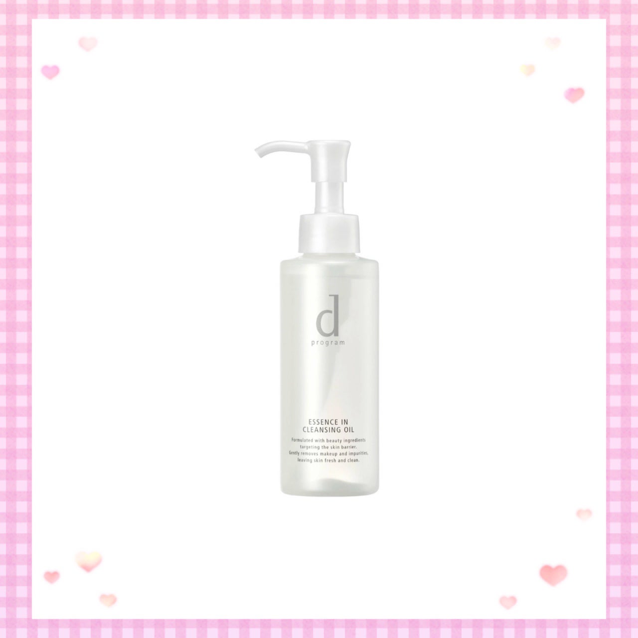 エッセンスイン クレンジングオイル/d プログラム/オイルクレンジングを使ったクチコミ(1枚目)