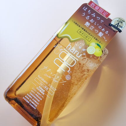 Kurokamiスカルプ ウィンターレシピ/haru/アミノ酸シャンプーを使ったクチコミ(2枚目)