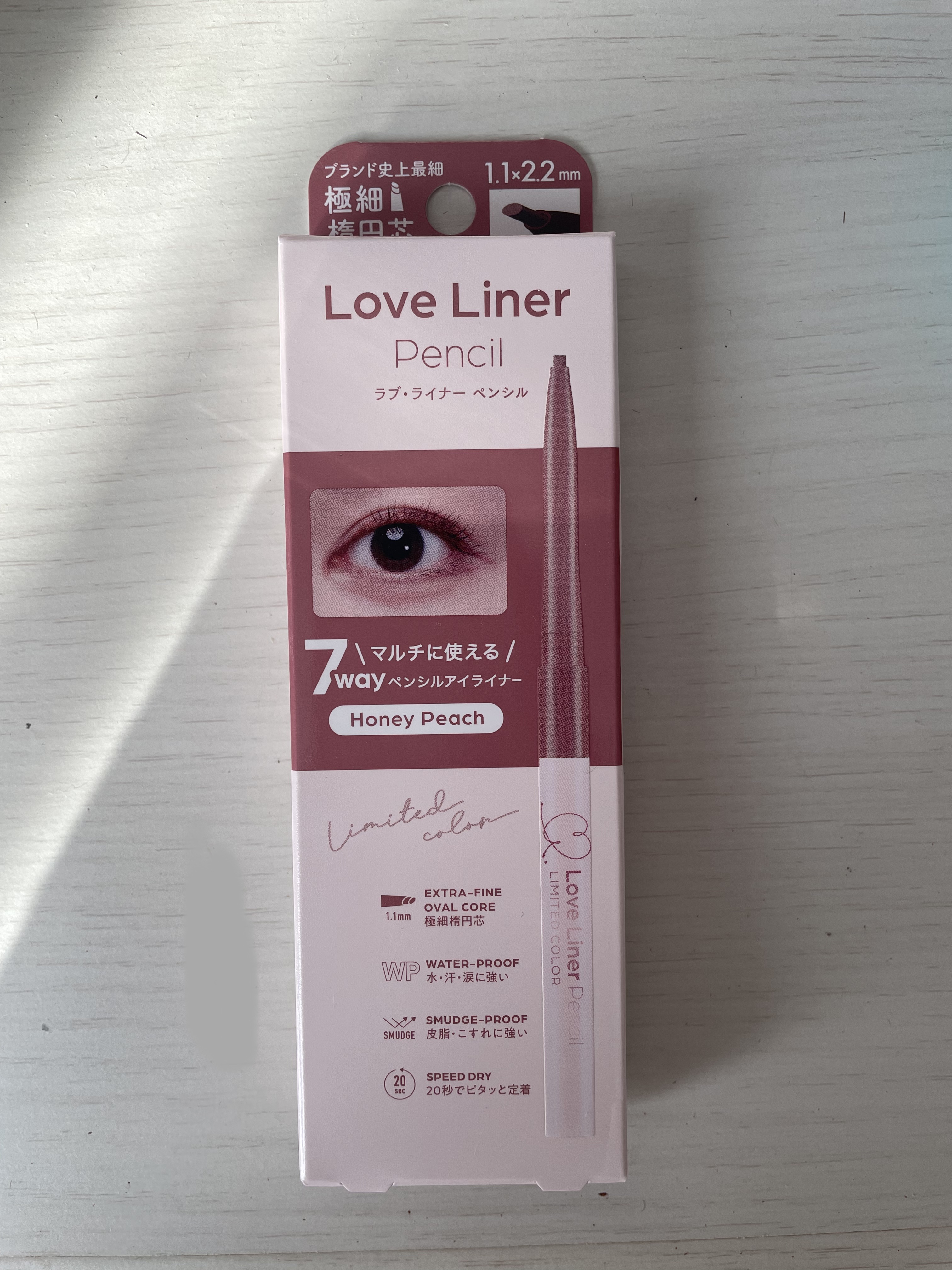 ラブ・ライナー クリームフィットペンシルR　極細楕円芯＜アイライナー＞/ラブ・ライナー/ペンシルアイライナーを使ったクチコミ（1枚目）