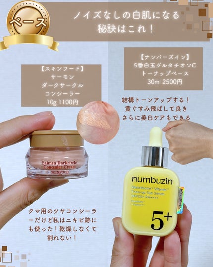 HAN ALL SHARP BROW/rom&nd/アイブロウペンシルを使ったクチコミ(2枚目)