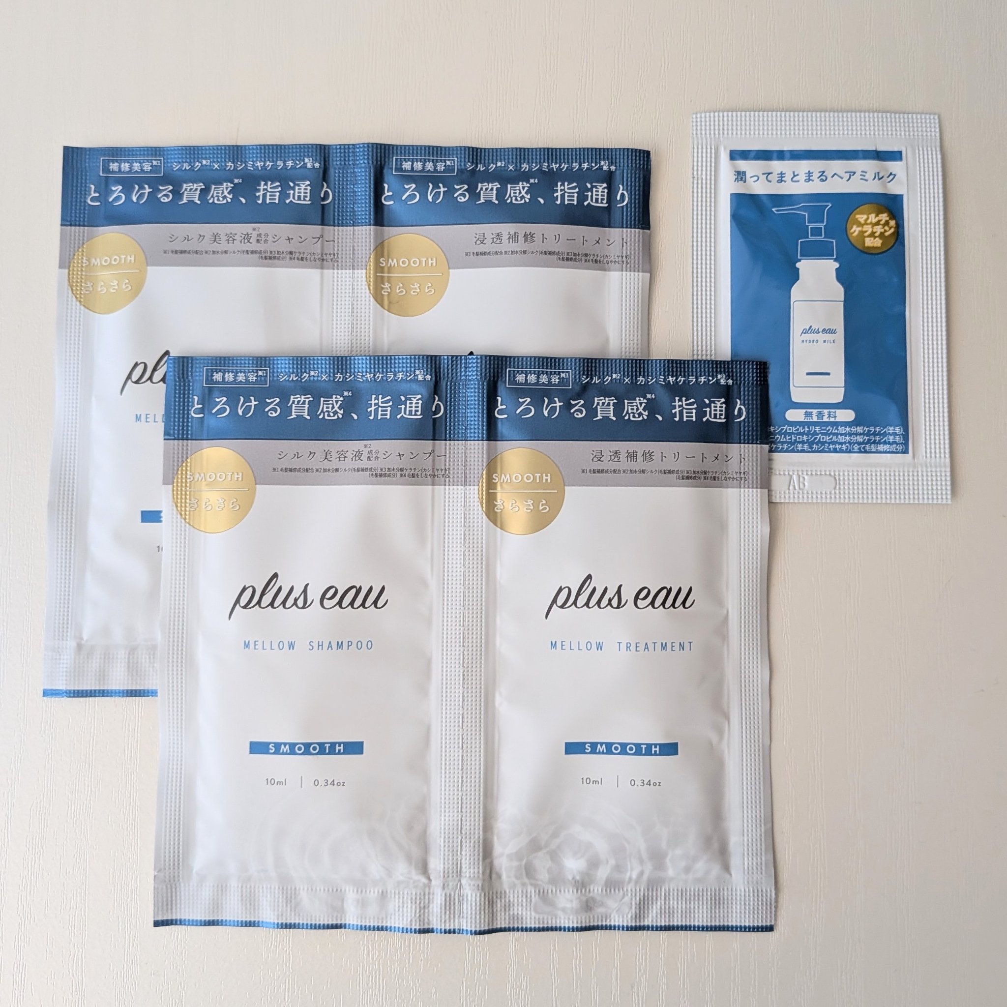 plus eau
メロウシャンプー/メロウトリートメント
ハイドロミルク

Mimi Beautyのキャンペーンに当選し
サンプルをいただきました。

元々自分でシャントリのセットで購入して
詰め替えも買って全て使い切ったこともあるのですが