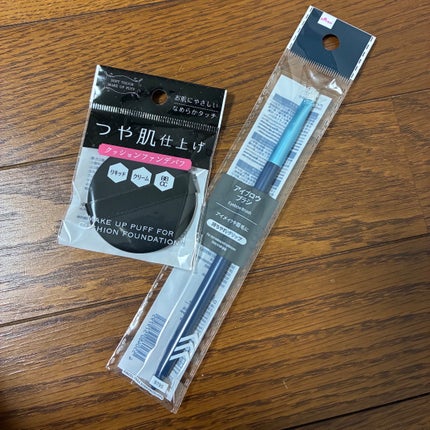 リキッドファンデーションパフ ベルト付き/DAISO/パフ・スポンジを使ったクチコミ(3枚目)