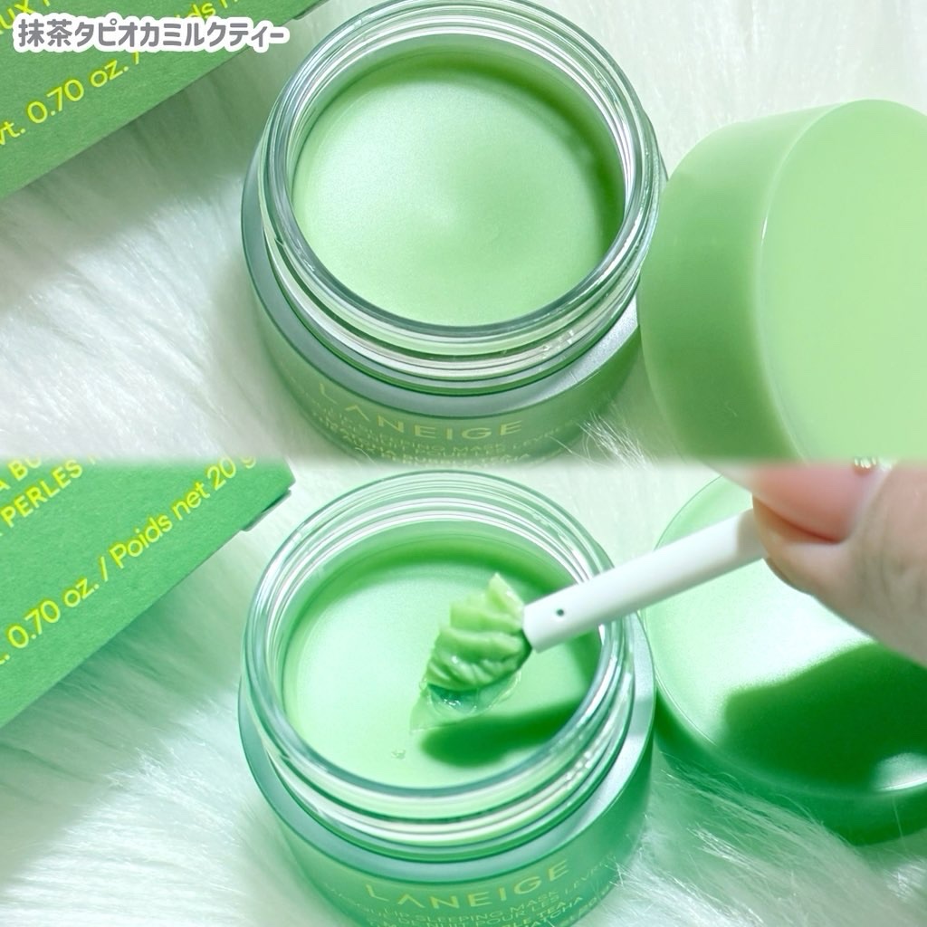 リップスリーピングマスク/LANEIGE/リップバームを使ったクチコミ（2枚目）