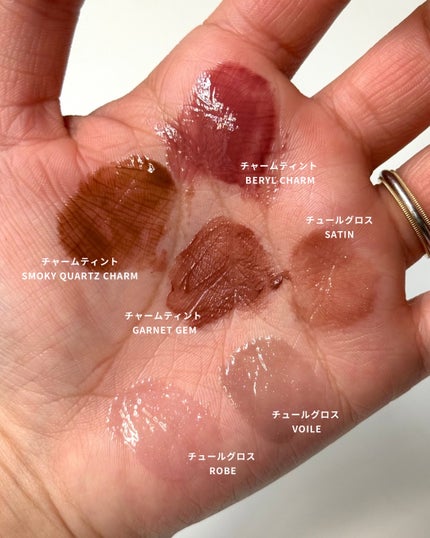 センシュアルヌードグロス/HERA/リップグロスを使ったクチコミ(7枚目)