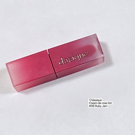 クリームドゥローズティント/dasique/リップティントを使ったクチコミ(4枚目)