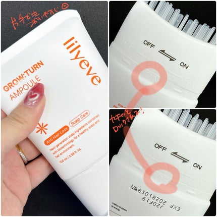 グローターンヘアアンプル/リリーイブ/頭皮ローションを使ったクチコミ(2枚目)