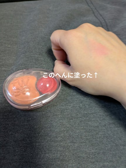 デュアルチークメロウ/fwee/ジェル・クリームチークを使ったクチコミ(5枚目)