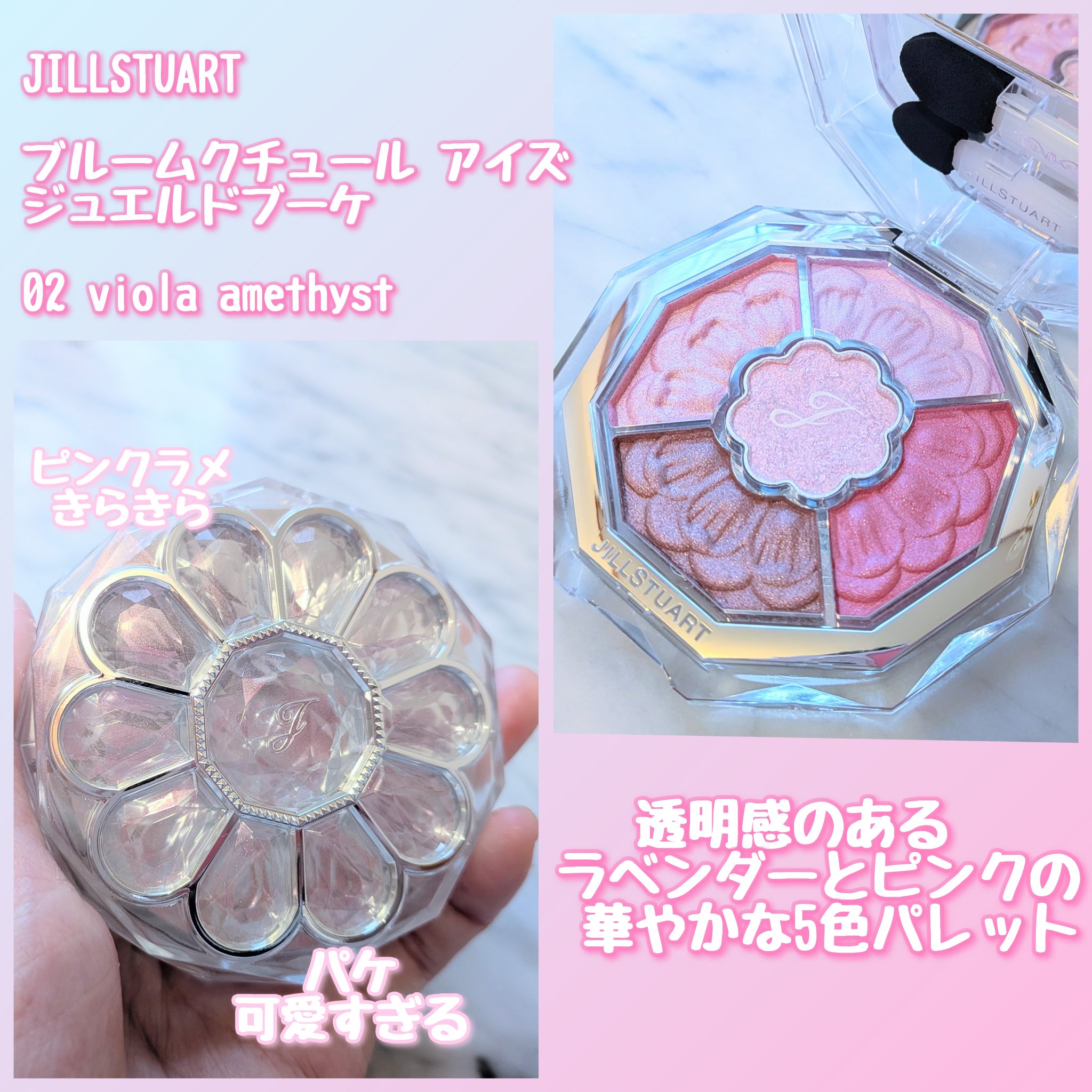 リキッドアイライナーR4/ラブ・ライナー/リキッドアイライナーを使ったクチコミ（2枚目）