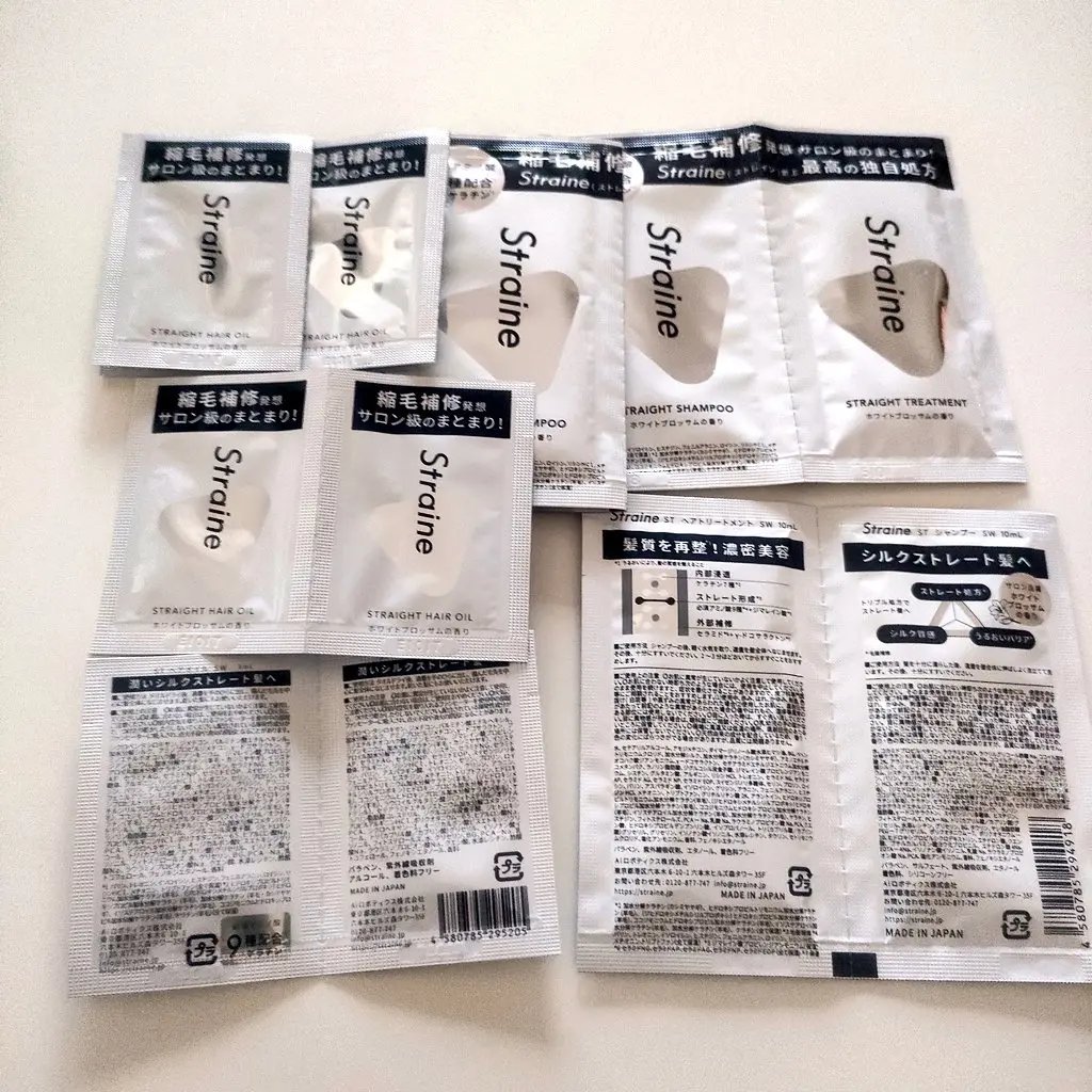 ストレートシャンプー/ストレートトリートメント ホワイトブロッサムの香り/Straine/市販シャンプーを使ったクチコミ（1枚目）