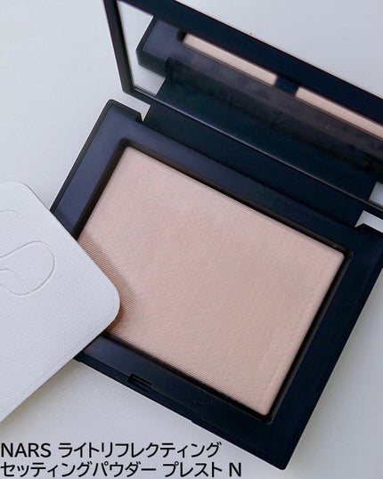ライトリフレクティングセッティングパウダー プレスト N/NARS/プレストパウダーを使ったクチコミ(2枚目)