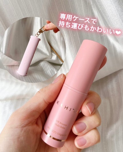 WRバウンス マルチバーム/KAHI/フェイスバームを使ったクチコミ(5枚目)