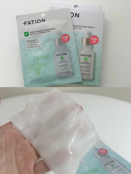 るあん on LIPS 「@fation.jp_officialFATION生シカシリー..」(4枚目)